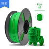 PLA Verde