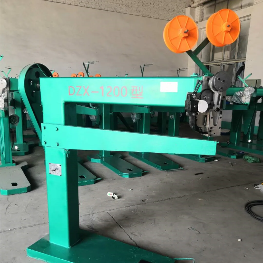 ZHENHUA DXJ Manual Corrugated Carton Box Packing Nailing Stitching Machine