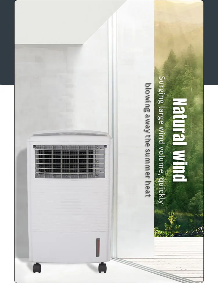 Evaporative Industrial Air Cooler, Portable, 110V, 15L - detail 6