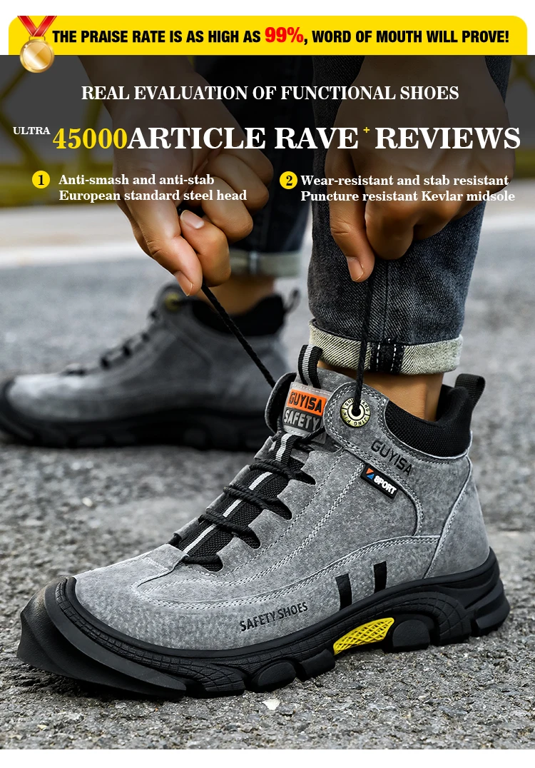Guyisa Brand High Cut Casual Industrial Safety Shoes Nonslip Rubber