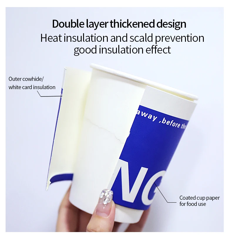 Commercial Customized Logo Disposable Eco-friendly Material Paper Cup ...