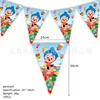 1Set N 10PCS