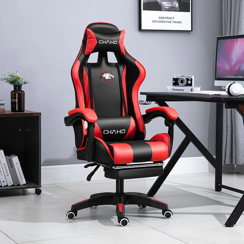 Newrgy Cheapest Ergonomic Office Chair Game Table Computer Chair Gaming