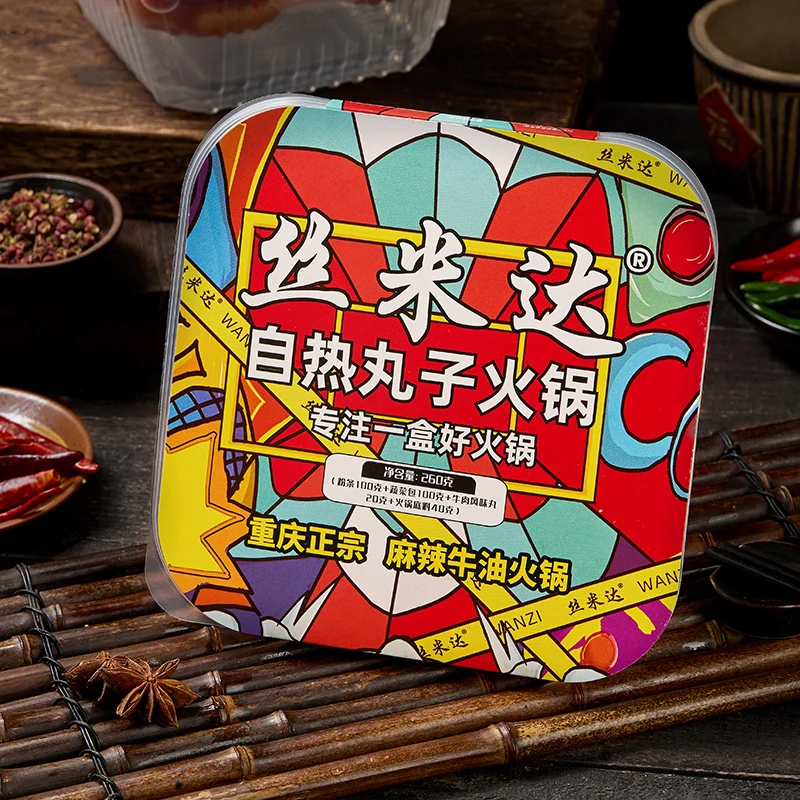 Spicy Meatballs Self Heating Hot Pot 260g - Instant Fast Food