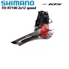 FD R7100 2x12S