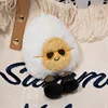 Sunglasses egg 12cm
