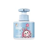 Children's Rabbit Body Lotion 300g