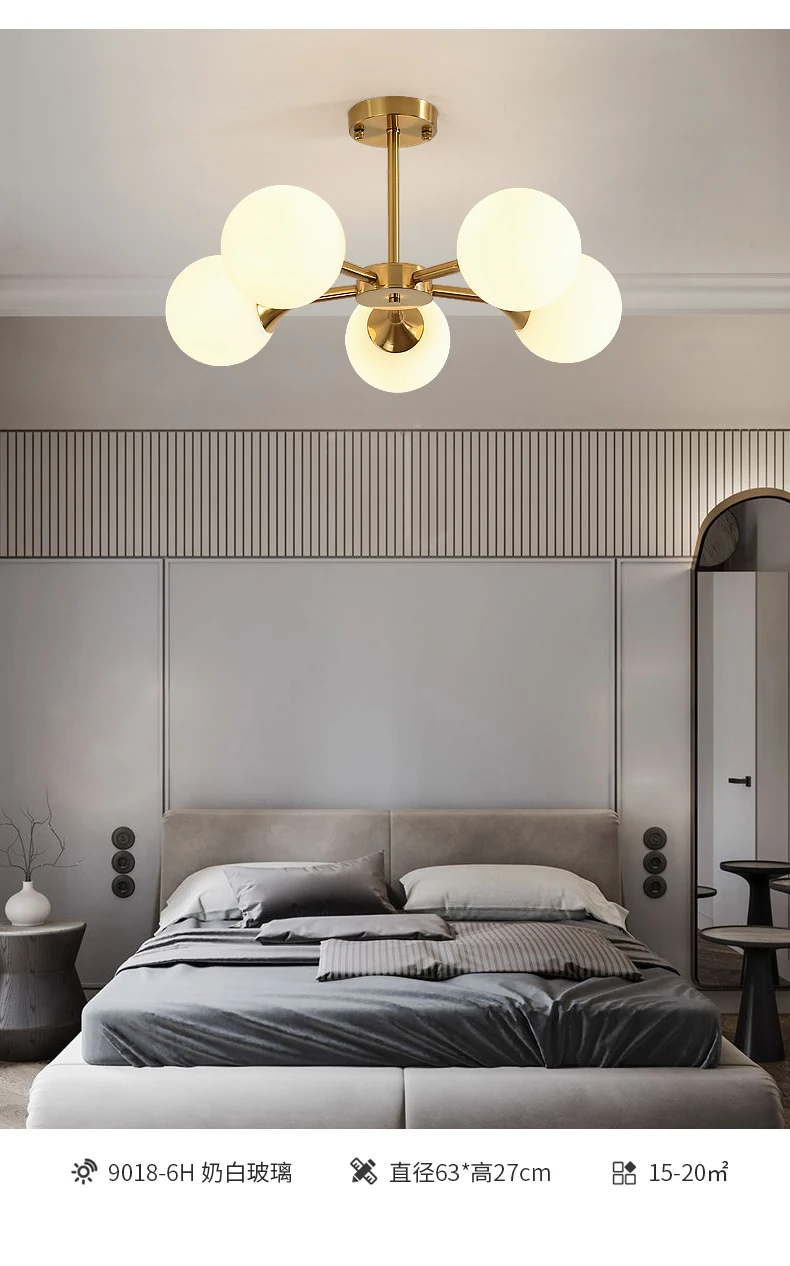 Modern Home Magic Bean Glass Ball Chandelier Lighting