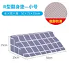 grille grise
