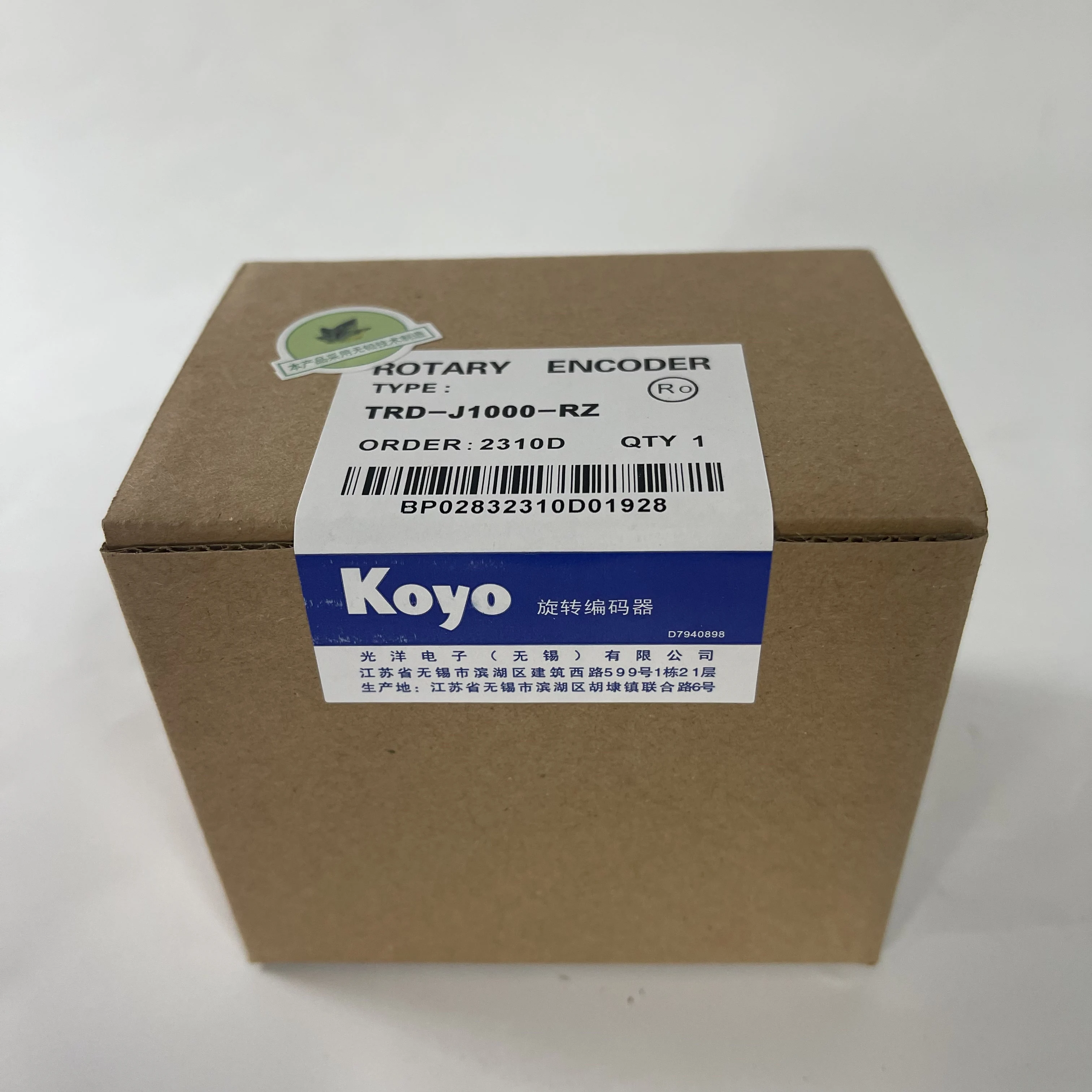 Koyo Rotary Encoder TRD-J1000-RZ