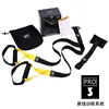 Black and yellow - p3-1 with logo