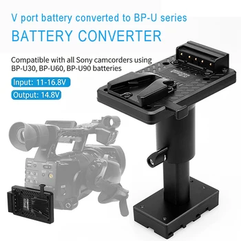 The V port battery to BP-U series converter adapter plate is suitable for Sony BP-U60_BP-U90 camcorders with extendable lenses. detail image