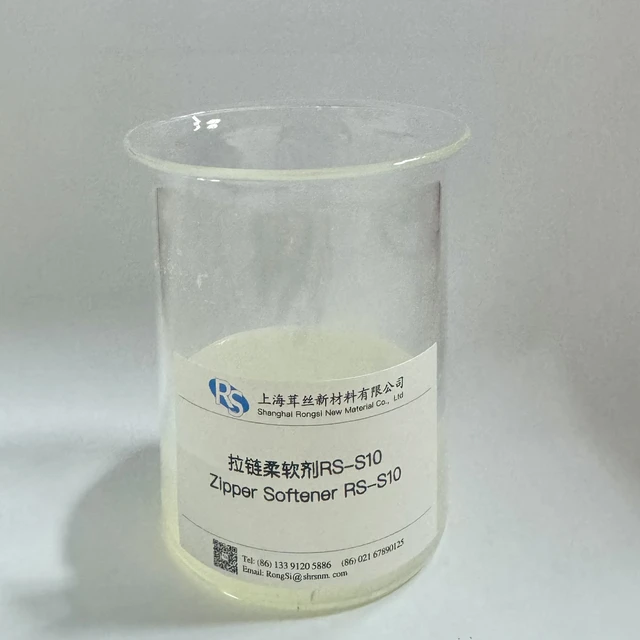 Zipper Softener RS-S10 For Chemical fiber cotton polyester blended fabric