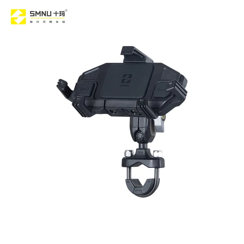SMNU Kunpeng M2 Universal Handlebar Bracket Storm U-Ball Heads Adjustable Flexible Waterproof Motorcycle Phone Holder Wireless