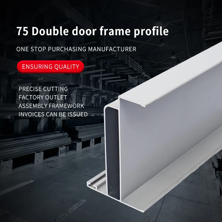 product purification aluminum profile 75 double door material dust free workshop 75 double door frame rock wool purification workshop-2