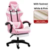 White & Pink + Footrest
