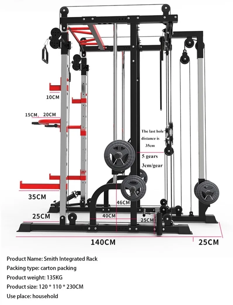 Многофункциональная стойка для силовых приседаний с кабелем и подъемником, тренажерный зал