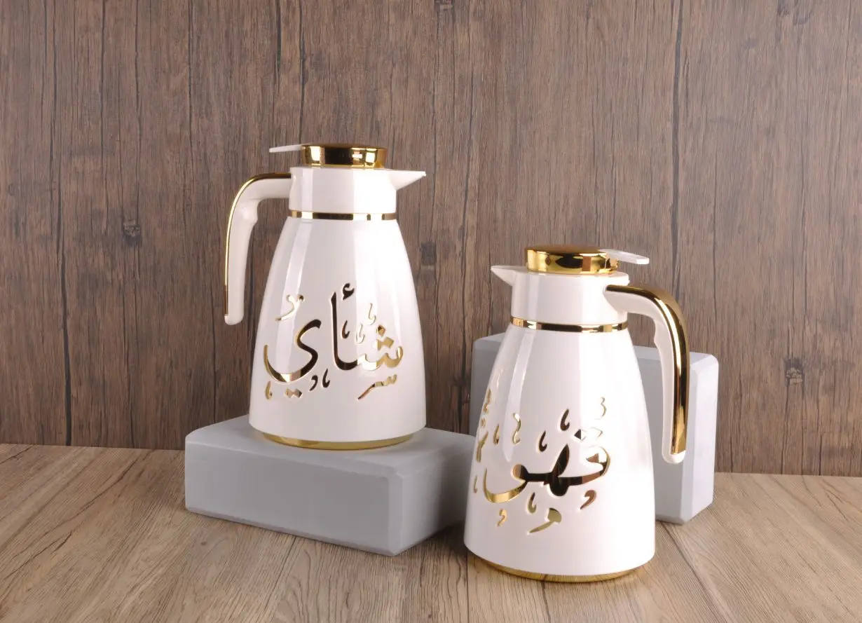 Luxury 1l Dallah Arabic Coffee Pot Coffee Tea Vacuum Flask Black White ...