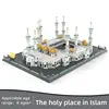 6220-Grande Moschea di Mecca