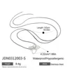 รหัสสินค้า: JDN0312003-S