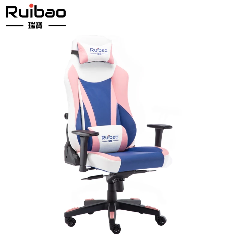 Ruibao chair online