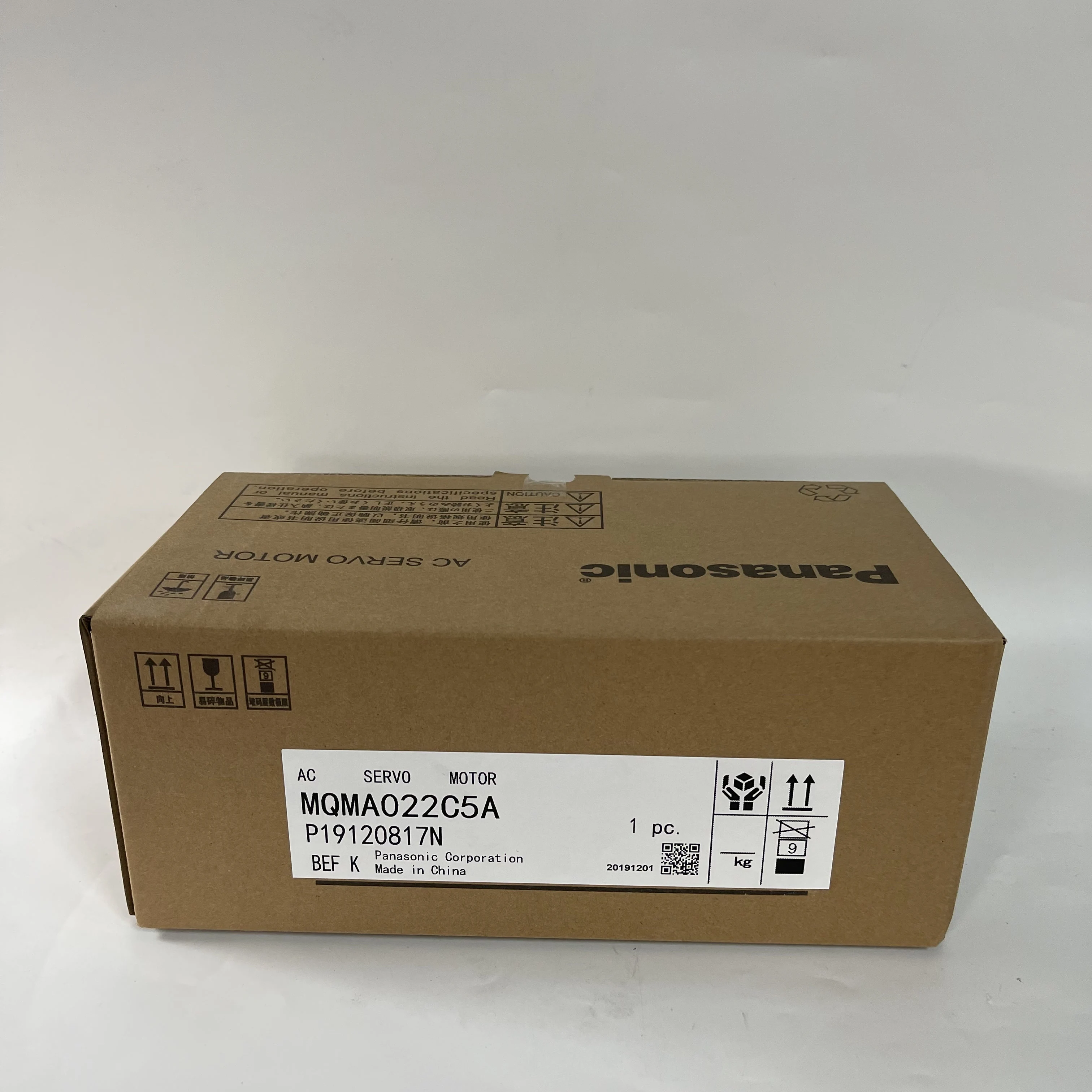 Panasonic AC Servo Motor MQMA022C5A Panasonic AC Servo Motor MQMA022C5A