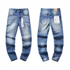 Blue XJ-PU106