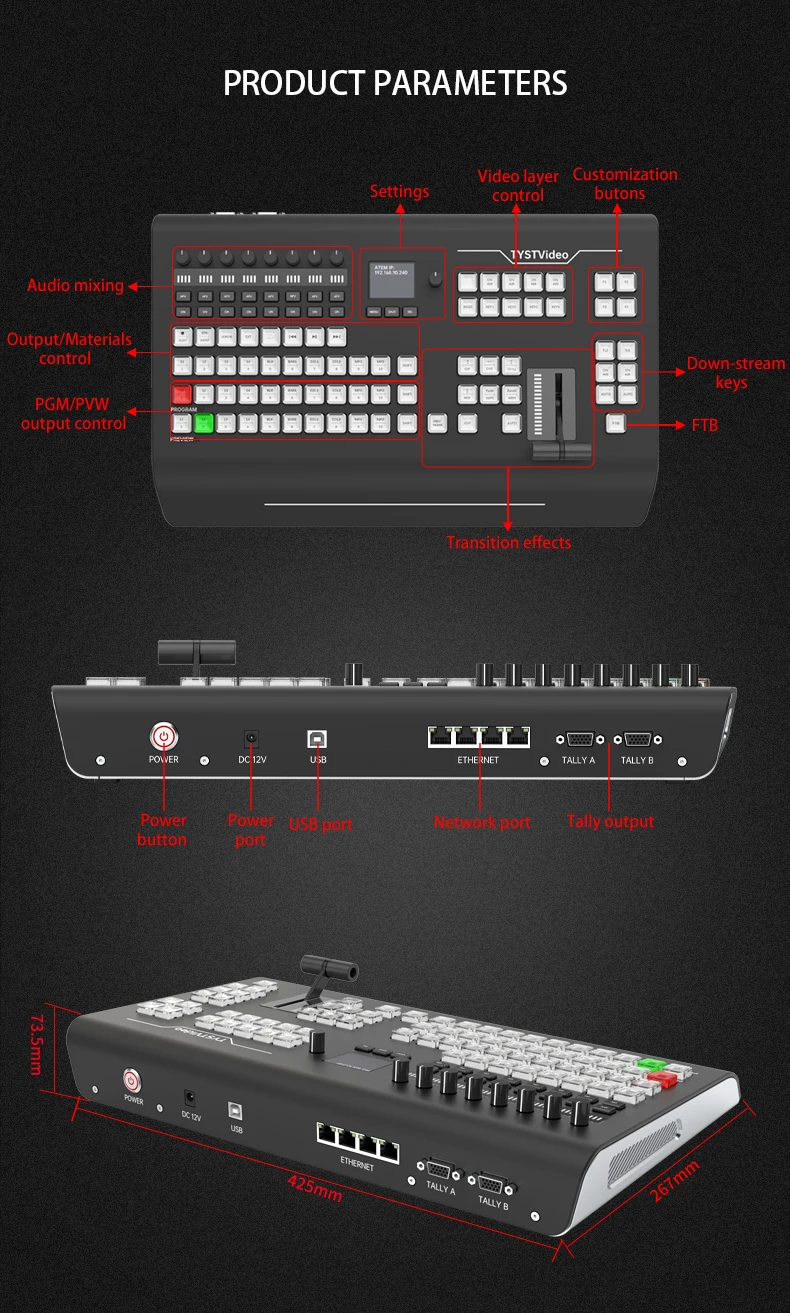 TYST TY-K1700HD Video Switcher,Guide Switching Station Control Panel,Support Con