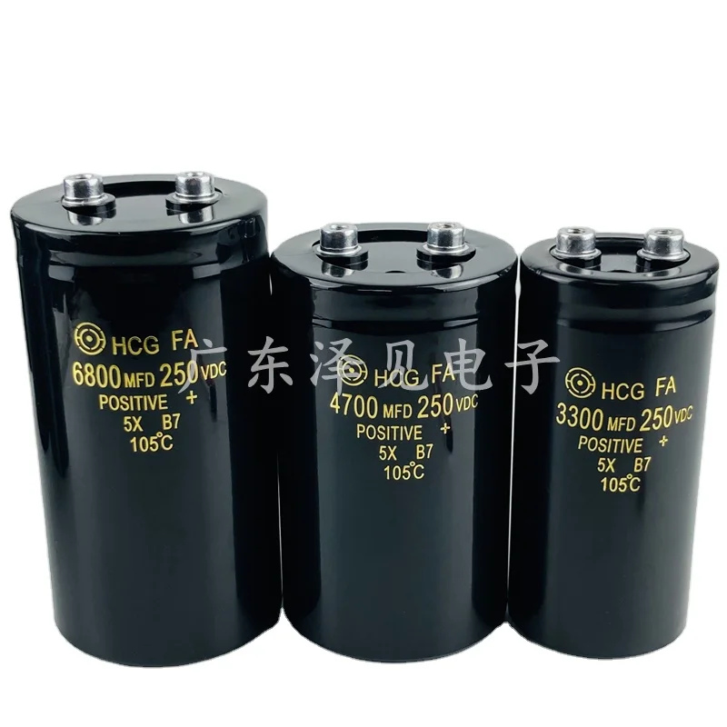 New HCG FA 250v3300uf 4700uf 6800uf Hitachi Capacitor 2200MFD250VDC