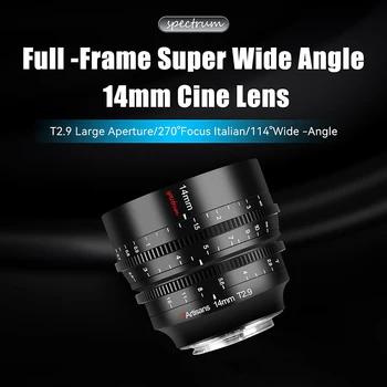 7artisans 14mm T2.9 Large Aperture Full Frame APSH Prime Cine Lens for Sony E Nikon Z Canon RF Sigma L Mount detail image