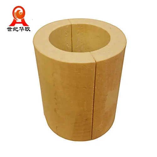 PUF Bonded Rockwool Sectional Pipe