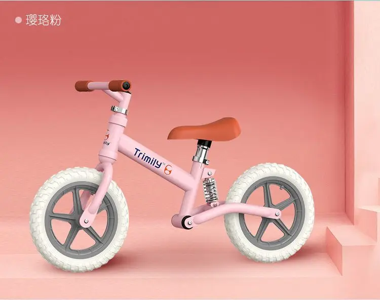 Trimily bike 2025