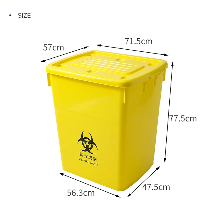 Yellow Medical Waste Disposal Container from Trusted Manufacturers
