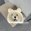 Beige white