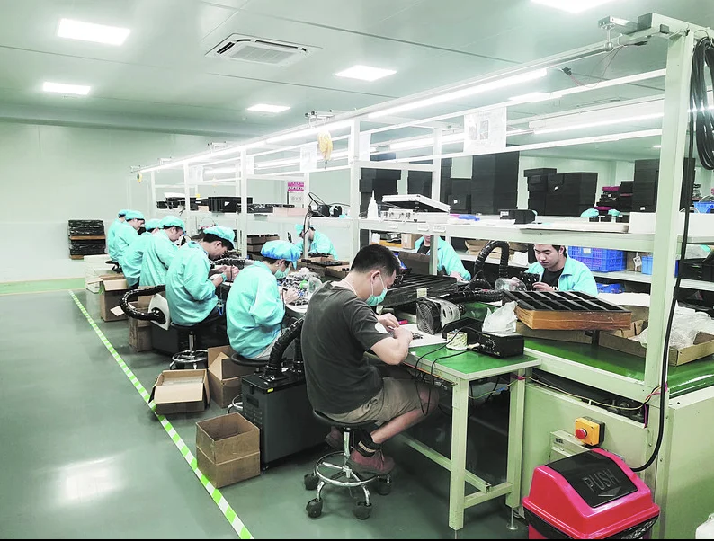 Guangzhou Fangbo Trade Limited 1