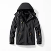 Black-