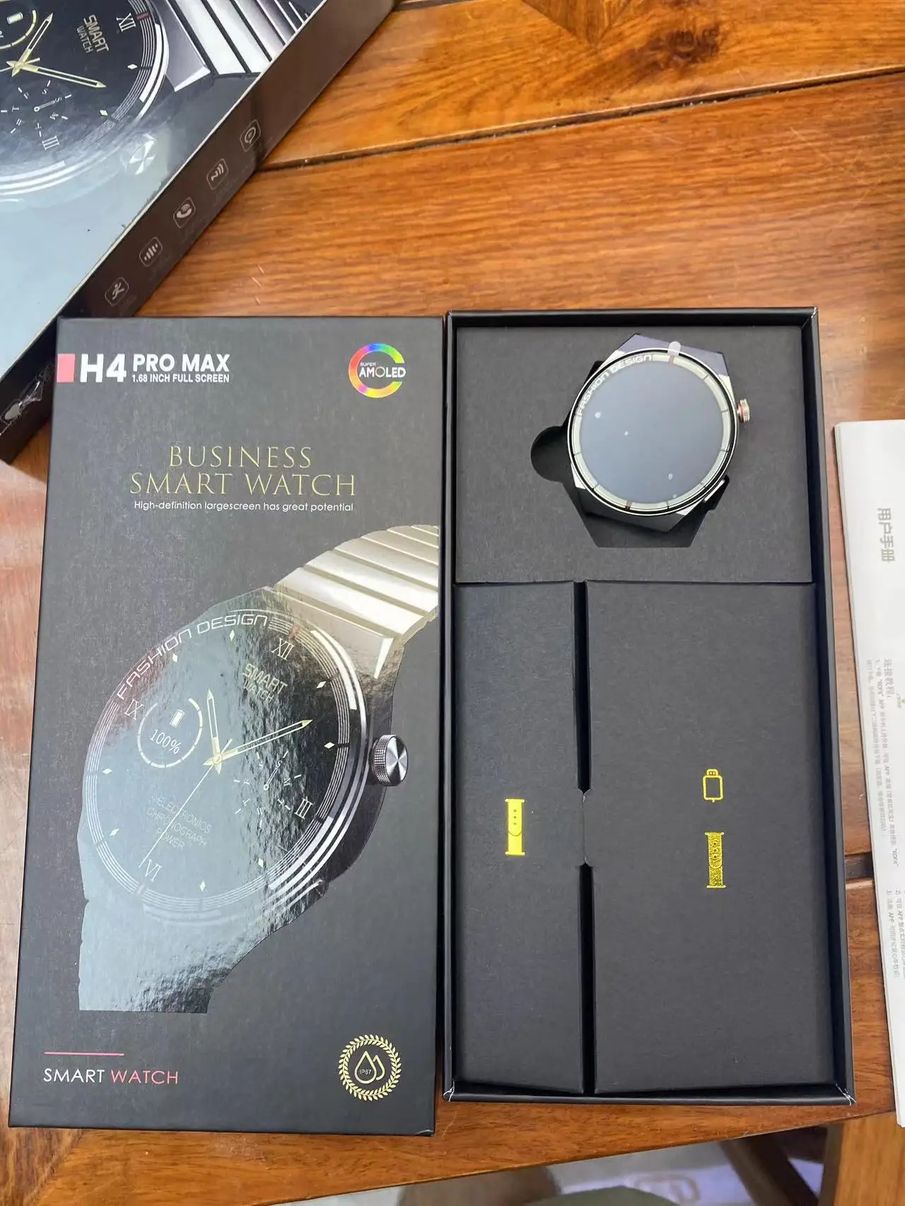H4 PRO MAX