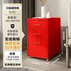 Red three-drawer design - Length 28cm, Depth 41cm, Height 48cm