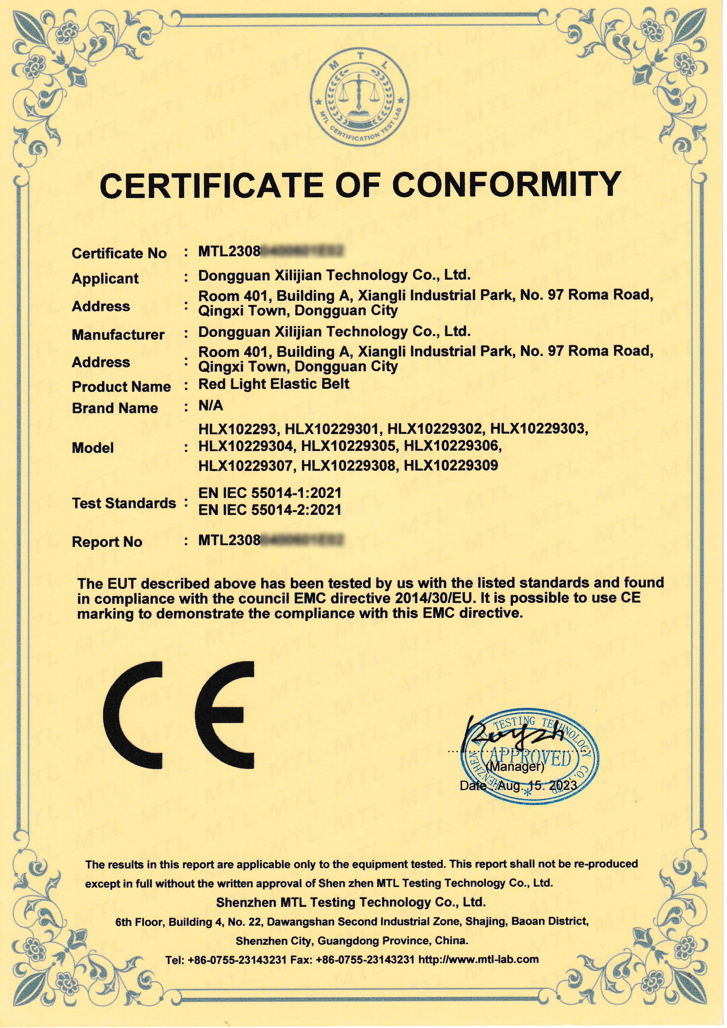 FCC Certified