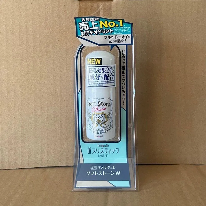 New Japanese Deodorant Stone Antiperspirant Deodorant Stone Dispel