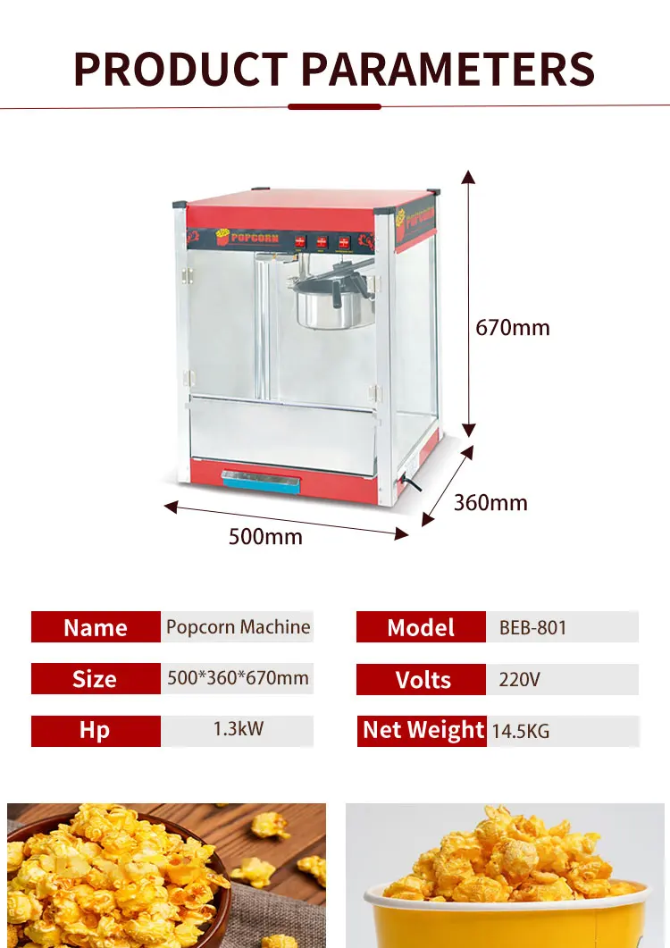 Commercial Industrial Snack Equipment Automatic Popcorn Machine For