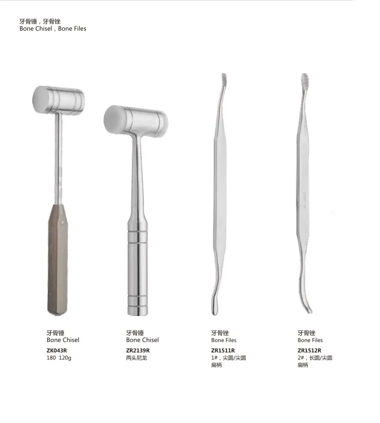 Bone chisel,Bone files with high quality