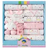 Set rosa 18 pezzi quattro stagioni