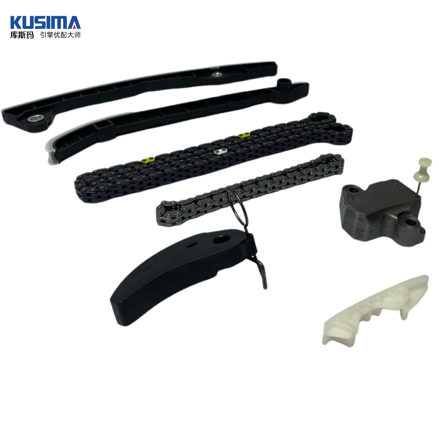 高品質自動車エンジン部品タイミングチェーンガイドテンショナーキット