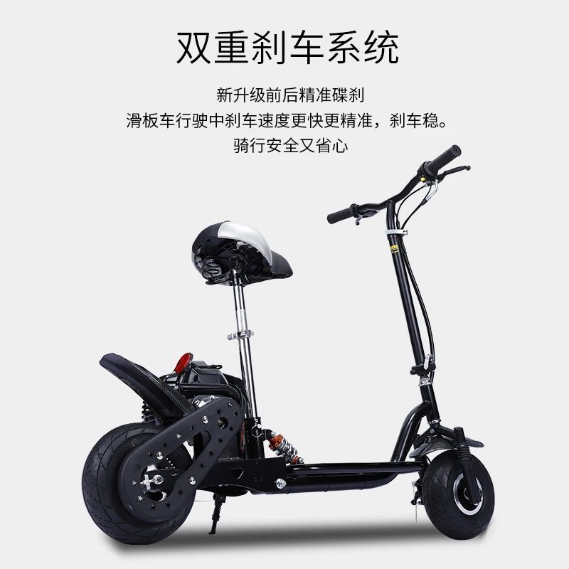 折りたたみ式スクーター 折り畳み ペダル 軽量 コンパクト 左右セット アルミ 自転車