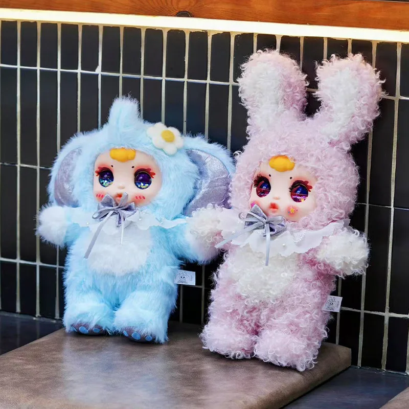 MM Sugar Baby Sweet Large Plush Blind Bag Huggable Stuffed Animal