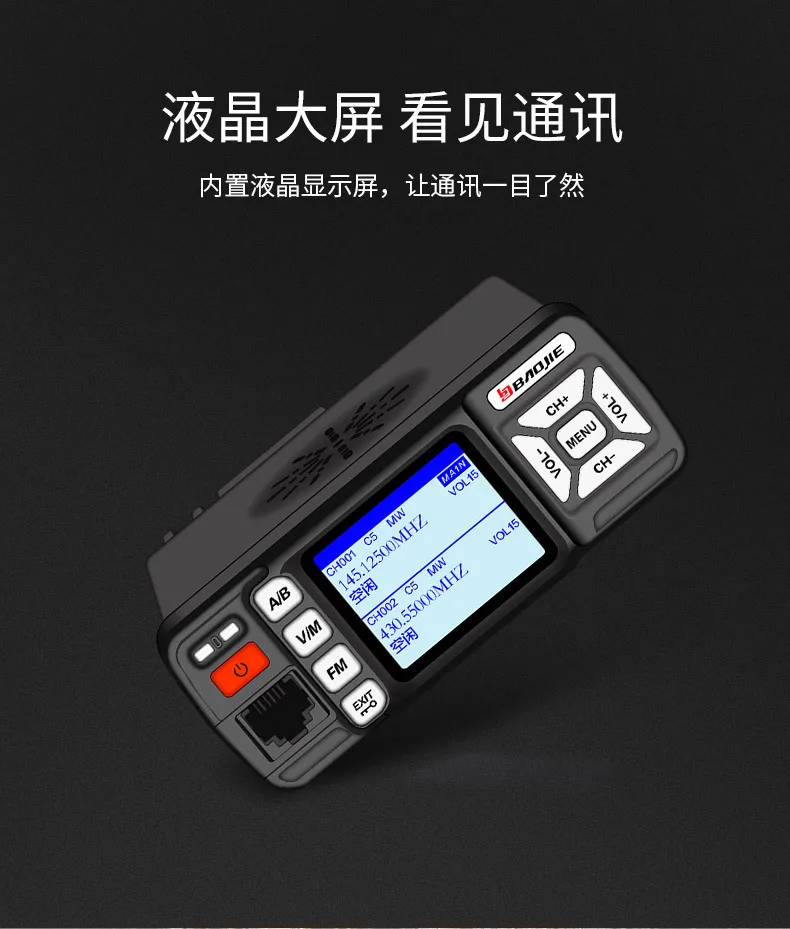 Baojie BJ-318 Mini Trolley UV Double-Section Trolley High-Power Lighter ...