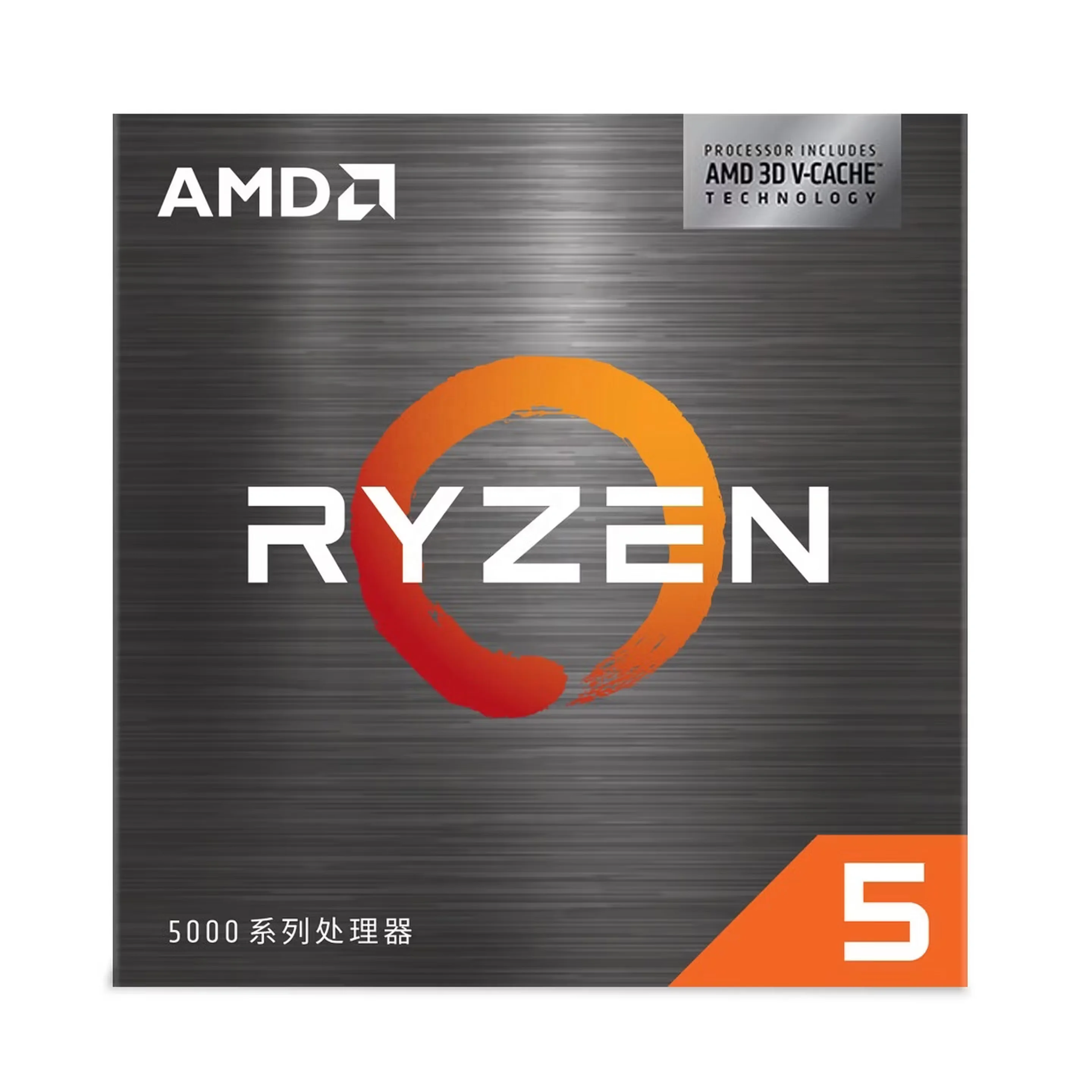 2026 New R5 5500X3D Boxed Original CPU 6-Core 12-Thread 3D V-Cache