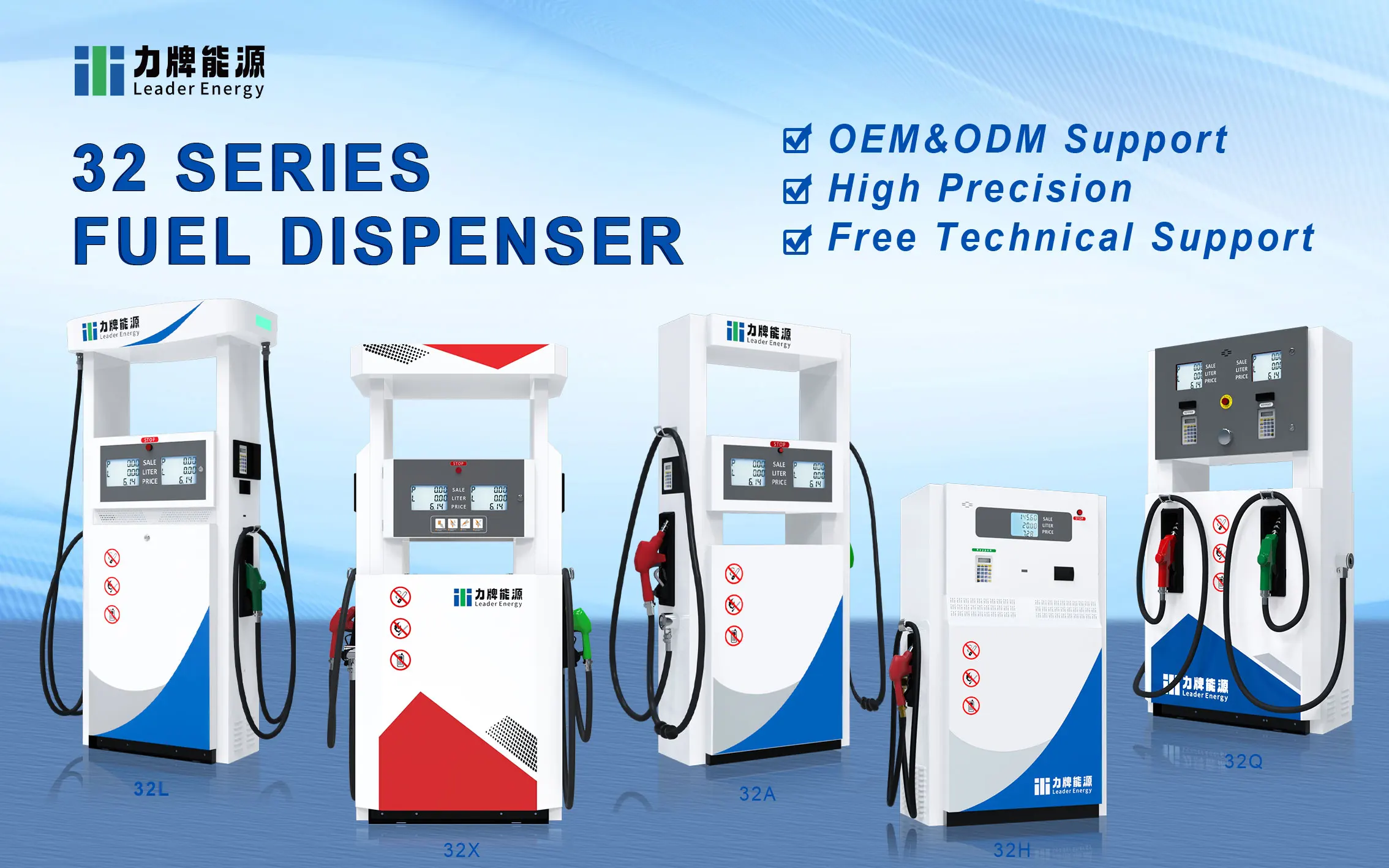 Fuel Dispenser Manufacturer Direct Sales Factory Price Gilbarco Fuel ...