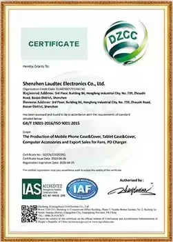 7th generation laudtec-15